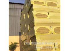 专业岩棉板生产厂家 供应外墙岩棉板 玄武岩岩棉板图1