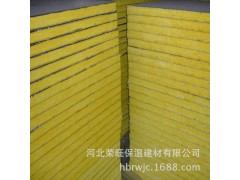 专业岩棉板生产厂家 供应外墙岩棉板 玄武岩岩棉板图2