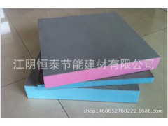 厂家直销A级复合保温板(复合挤塑板、复合eps聚苯板)图1