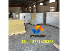 岩棉夹芯彩钢板 机制岩棉彩钢板图2