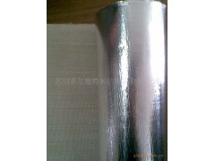 供应玻纤铝箔布 铝箔玻纤布 防火铝箔布 保温材料铝箔布 防火布图1