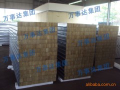 万事达供应彩钢夹芯板 岩棉复合板 玻璃丝棉复合板 多种芯材选择图1