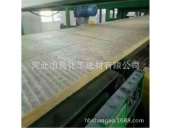 岩棉板价格岩棉板厂家外墙岩棉板A级防火岩棉板15383060758图2