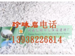 玻化微珠保温板图2