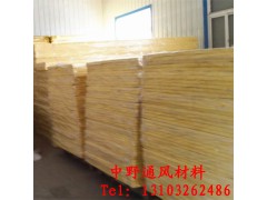 双面铝箔玻纤板 玻纤板 双面铝箔布玻纤复合风管图2