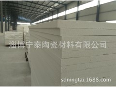 现货供应 陶瓷纤维 挡火板 13964419698图1