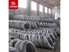 华虎集团:40CrV弹簧圆钢棒钢丝30W4Cr2VA 大量现货供应 原厂质保图1