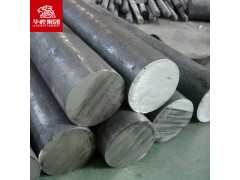 华虎集团:40CrV弹簧圆钢棒钢丝30W4Cr2VA 大量现货供应 原厂质保图3