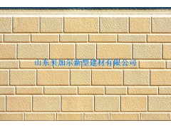 厂家热销金属雕花板保温防火节能易安装图1