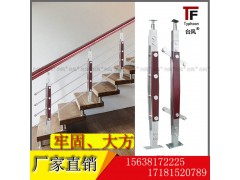 厂家热销定制室内不锈钢楼梯立柱 不锈钢楼梯扶手菱形不锈钢立柱图1