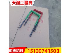 塑钢爬梯踏步检查井爬梯污水井 塑钢踏步 专用市政爬梯踏步直销图2