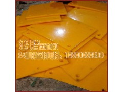 【诚信厂家】现货供应聚氨酯板 耐磨保温板 欢迎咨询图1