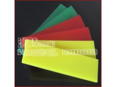 【诚信厂家】现货供应聚氨酯板 耐磨保温板 欢迎咨询图2