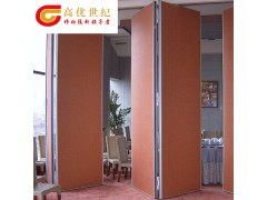 酒店宴会厅展厅活动隔断 多功能移动折叠隔音墙厂家订做图1