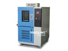 销量好的高低温试验箱生产厂家—北京高低温试验箱厂图1