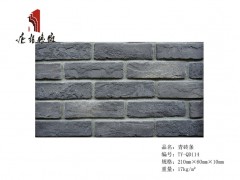 长期供应 仿古青砖条 文化砖 唐语砖雕210*60mm QD114图2