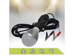 金启厂家直供LED/5W 12-60V通用 夜市地摊照明灯 船用电瓶灯图1
