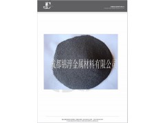 供应铁粉,发热铁粉,暖宝宝专用,发热铁粉Fe>96%、97%图1