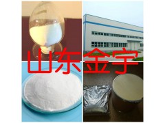 滑石粉 高标准生产滑石粉 现货供应滑石粉 山东直供 量大从优图2