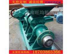 锅炉专用棉花杆空心煤棒机 环保废弃碳粉制棒机 能源再生挤出机图2