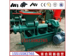 能源再生工厂废弃炭粉煤棒机 废物利用稻草空心煤棒机 棱形煤棒机图1