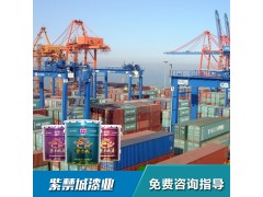 【厂家批发】丙烯酸防腐漆 各种颜色防腐涂料 种类齐全价格公道图2