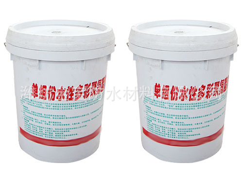 金宝防水公司销售JS水泥基聚氨酯聚合物防水涂料 厂家直销