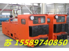 全国排名1.5吨电机车,架线式电机车,图1