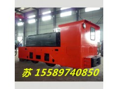 全国供应12吨电机车,电瓶车类型,图1