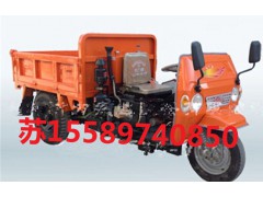 功能强大自卸车,小型农用三轮车图2
