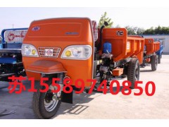 生产优质三轮车,自卸三轮车,三轮车价格图1
