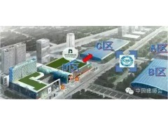 2017第十九届中国（广州）国际建筑装饰博览会-广州建博会图3