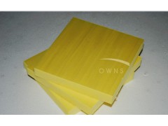 供应B1级难燃、B2级阻燃型XPS挤塑板（有推广证）图2