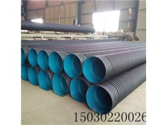 邢台农村改造下水道专用hdpe双壁波纹管|厂家直销图2