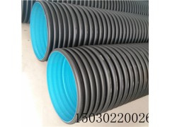 廊坊双壁波纹管hdpe 大口径排污管道 厂家直销图2
