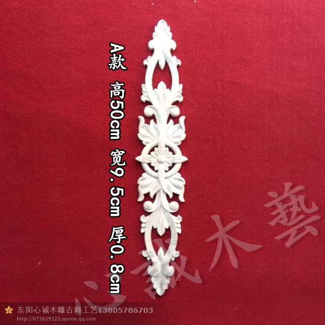 新型建筑装饰材料雕花系列