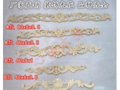 新型建筑装饰材料雕花系列图1