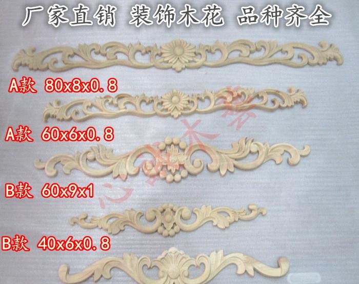 新型建筑装饰材料雕花系列