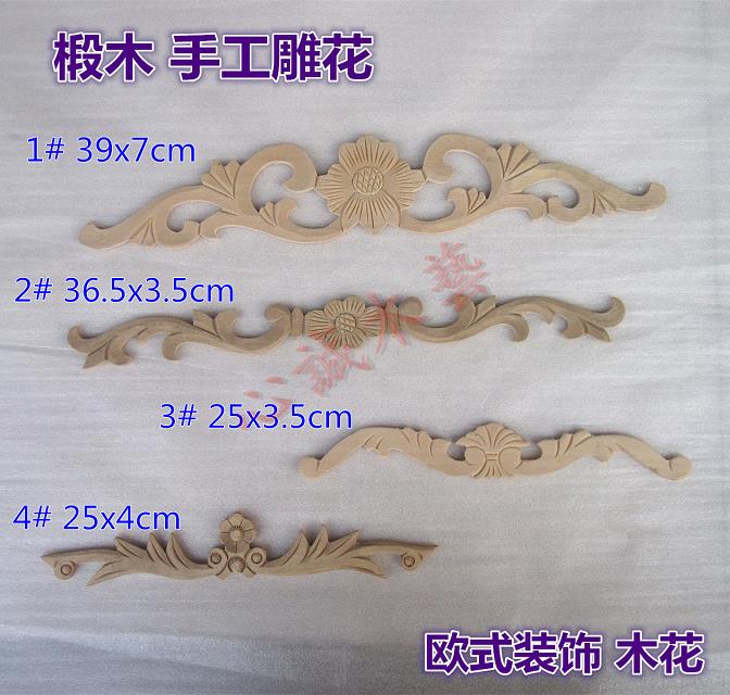 门花 贴花 新型建材 建材加盟 新型建材价格