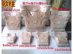 东阳木雕欧式柱头罗马柱新型建材网提供图1