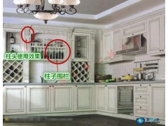 东阳木雕欧式柱头罗马柱新型建材网提供图1