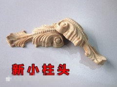 东阳木雕欧式柱头罗马柱新型建材网提供图1