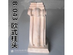 东阳木雕欧式柱头罗马柱新型建材网提供图1