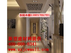 镂空实木图样,新型建材网提供图1