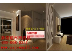 镂空实木图样,新型建材网提供图1