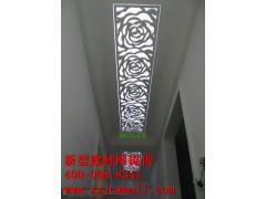 镂空实木图样,新型建材网提供图1