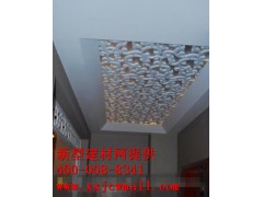 镂空实木图样,新型建材网提供图1