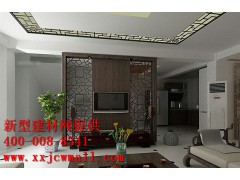 镂空实木图样,新型建材网提供图1