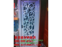 镂空实木图样,新型建材网提供图1