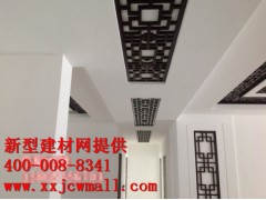 镂空实木图样,新型建材网提供图1